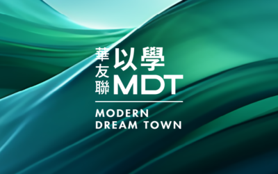 華友聯 以學MDT